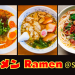 Hakata Ramen: Experience the Flavor of Hakata at a Standing Noodle Shop on the Train Station Platform